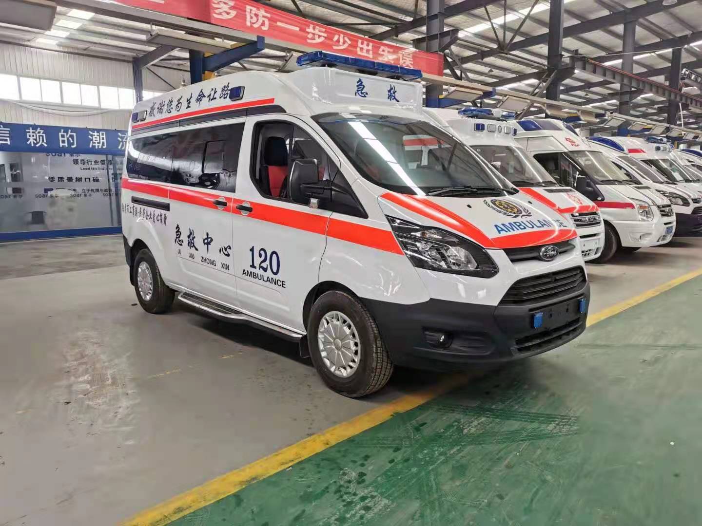 九龙县长途救护车出租